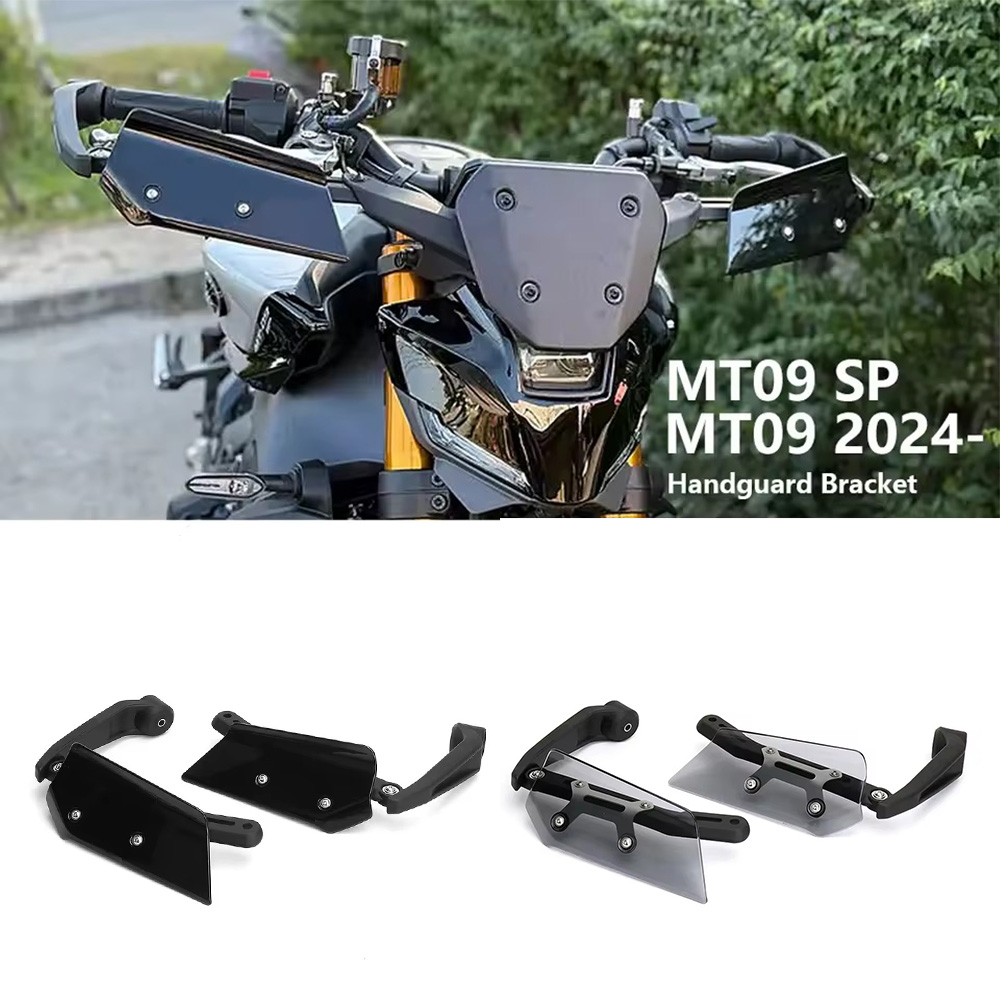 Home Decor Trends 2025 - Handguard Windshield For YAMAHA MT-09 MT