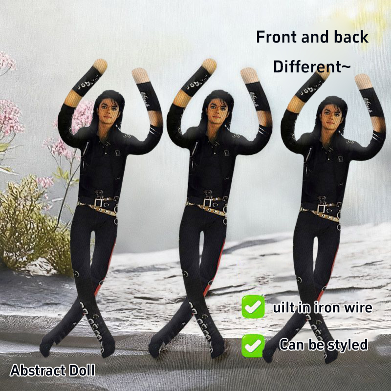 Michael Jackson Plush Doll Wit - Home Decor Mod recension och pris