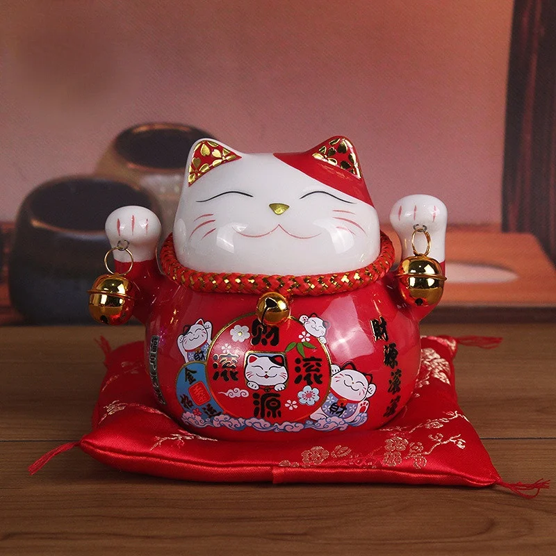 4.5 Inch Lucky Cat Piggy Bank  - Home Decor Store recension och pris