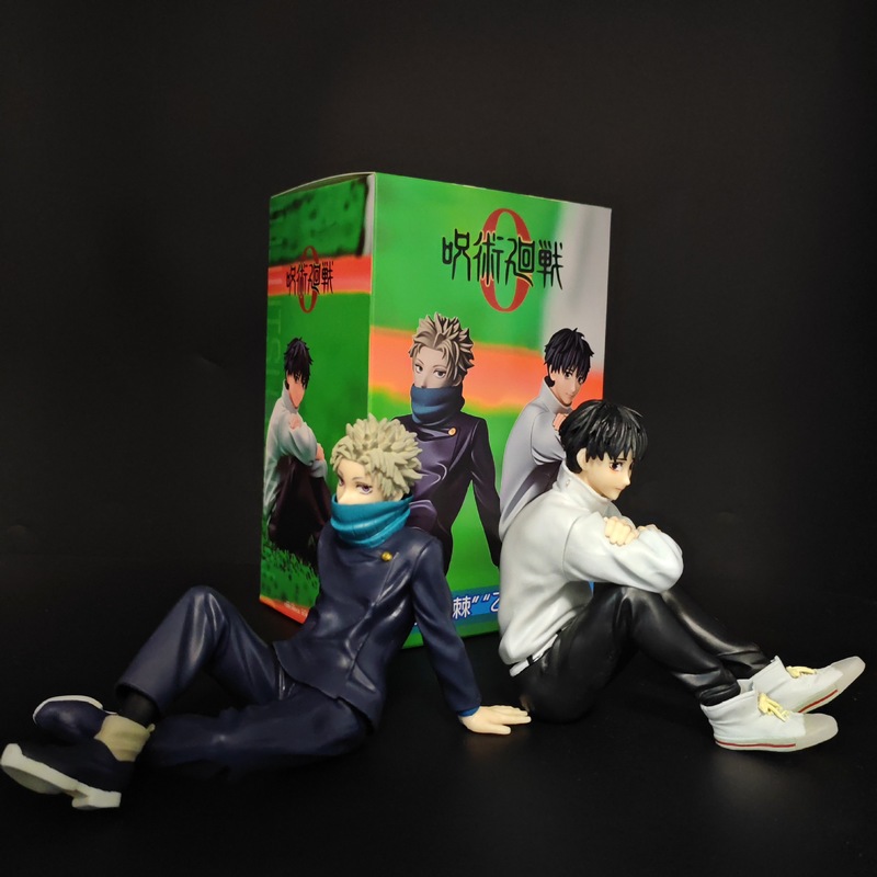 Jujutsu Kaisen Okkotsu Yuta In - Home Decor Mod recension och pris