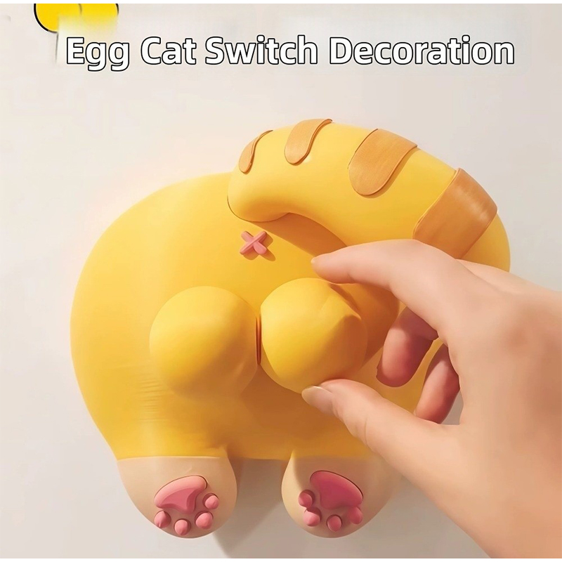 Cute Cat Butt Light Switch Cov - Home Decor Wall Panels recension och pris